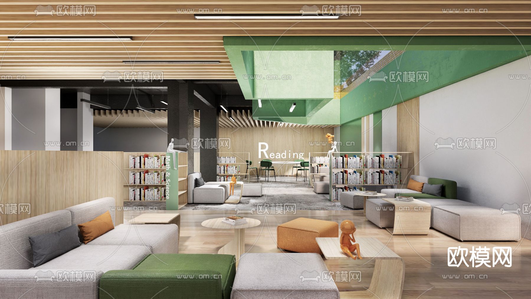 现代图书馆阅览室su模型下载（渲染图1）