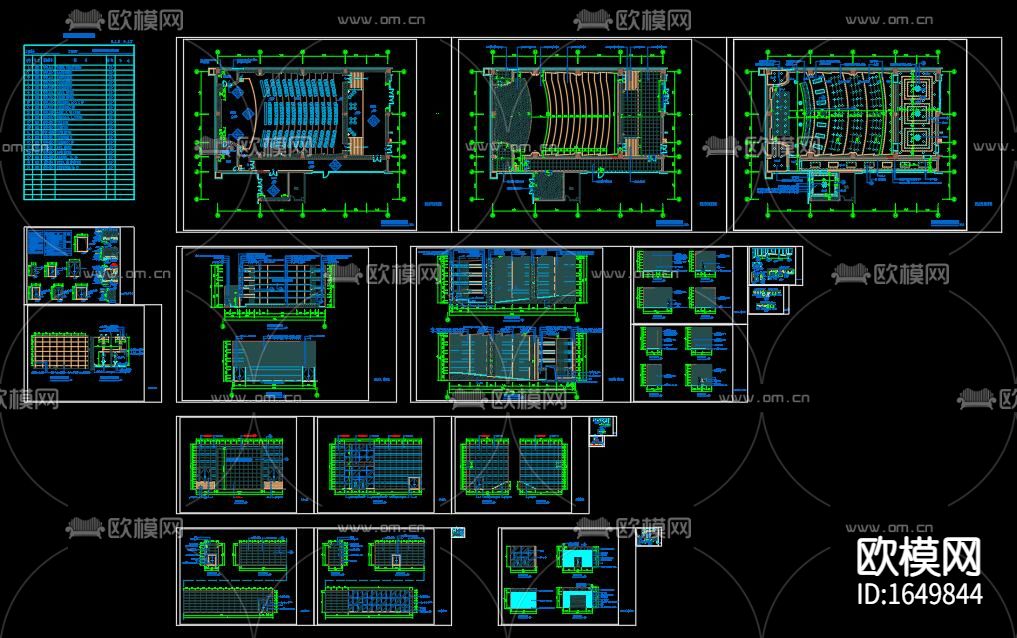 图书馆报告厅下载（渲染图9）