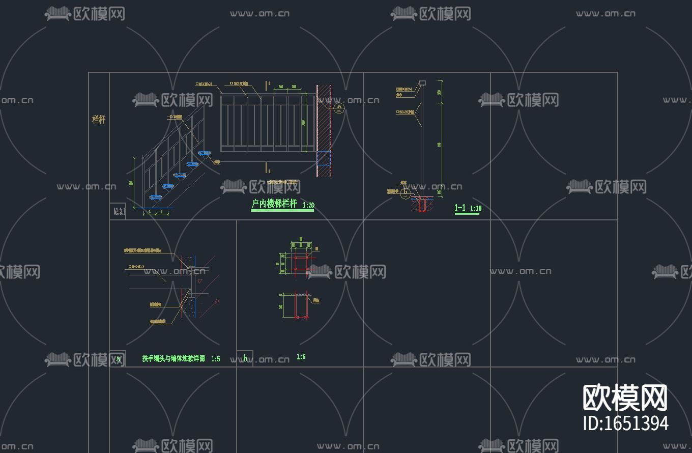 栏杆通用节点详图CAD