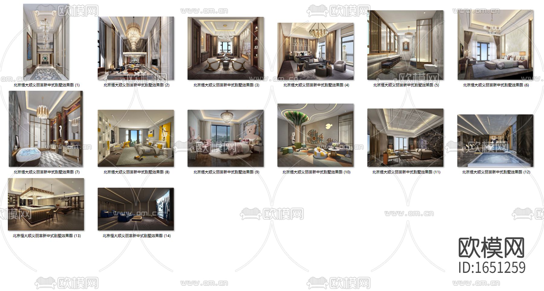 新中式别墅下载（渲染图4）