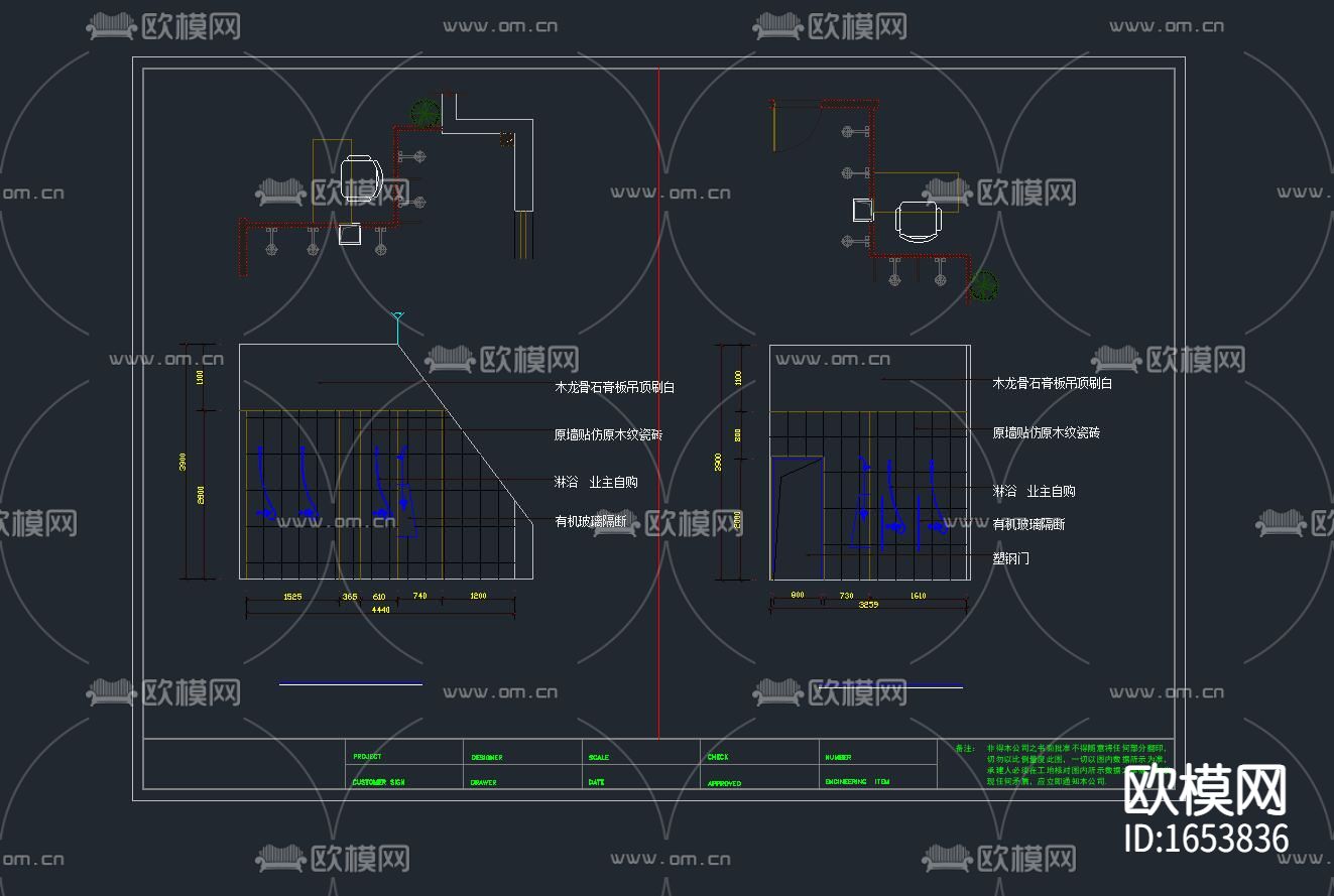 瑜伽会所下载（渲染图5）