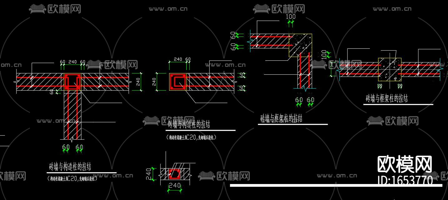 防爆墙构造隐蔽节点详图下载（渲染图3）