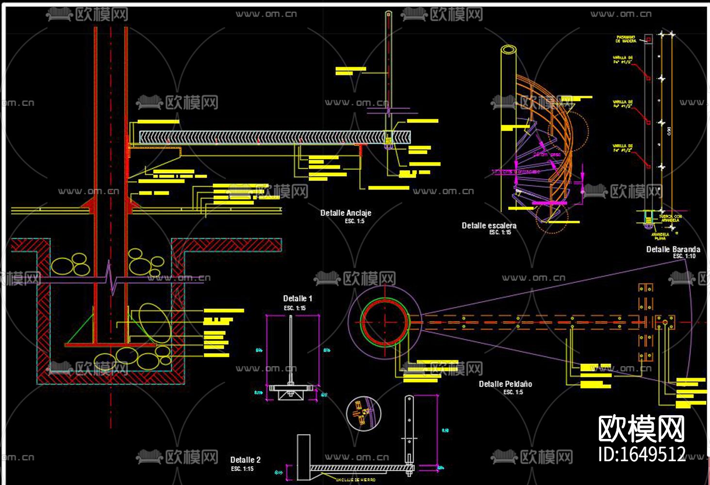 旋转楼梯cad图库下载（渲染图2）