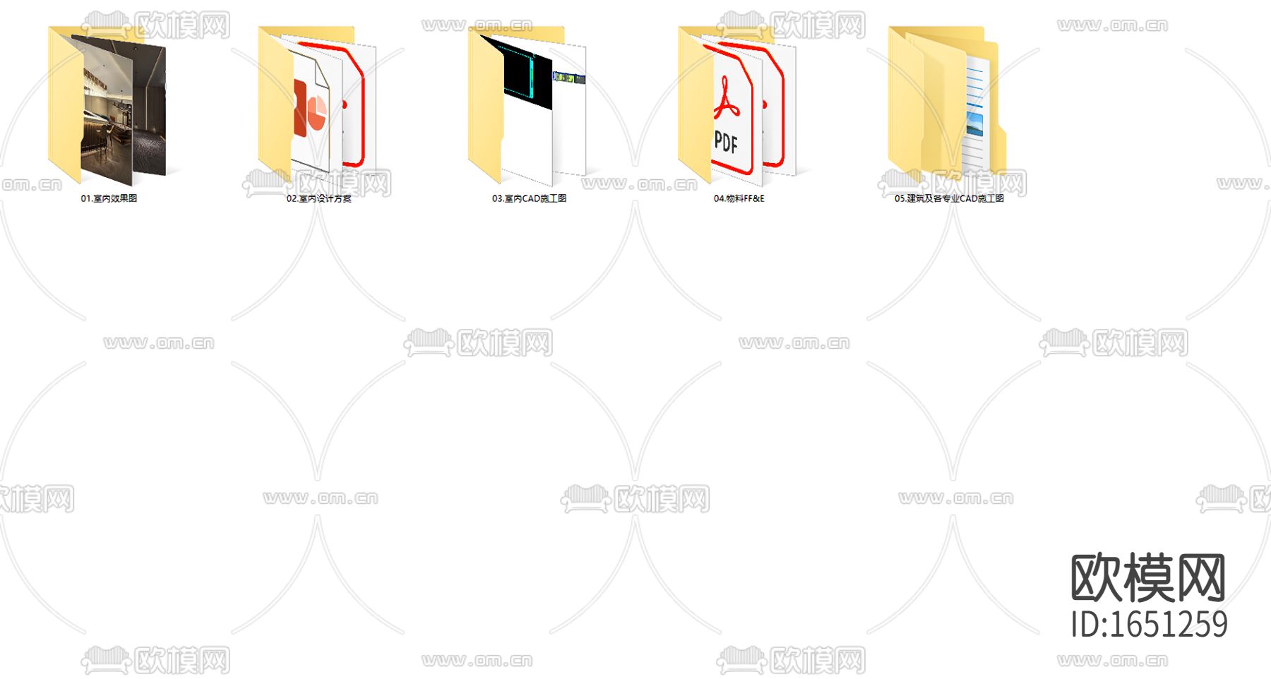 新中式别墅下载（渲染图1）