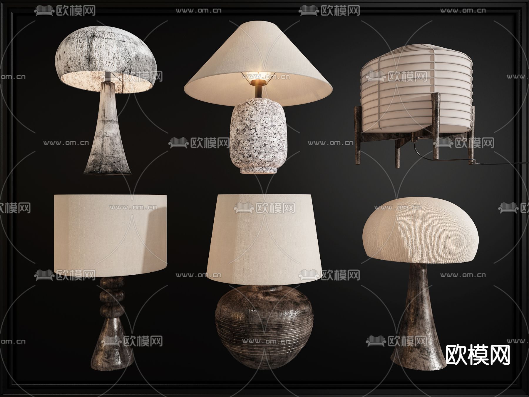 侘寂台灯3d模型下载