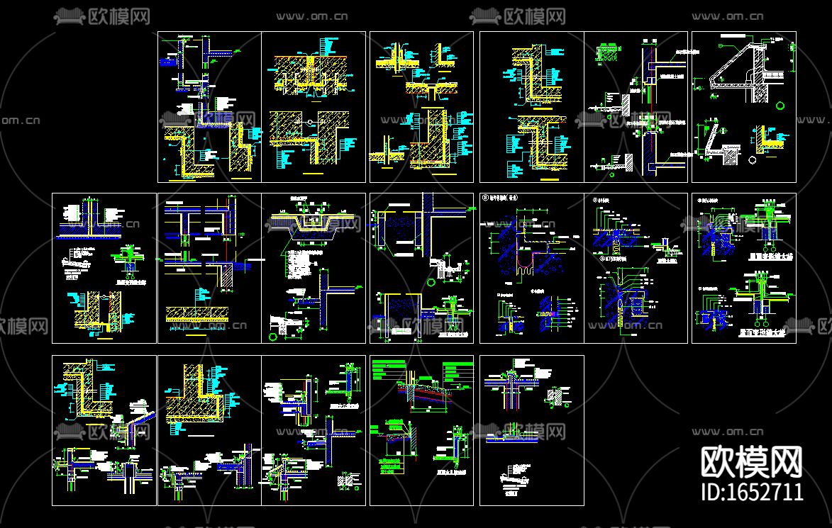 18个建筑构造防水节点下载