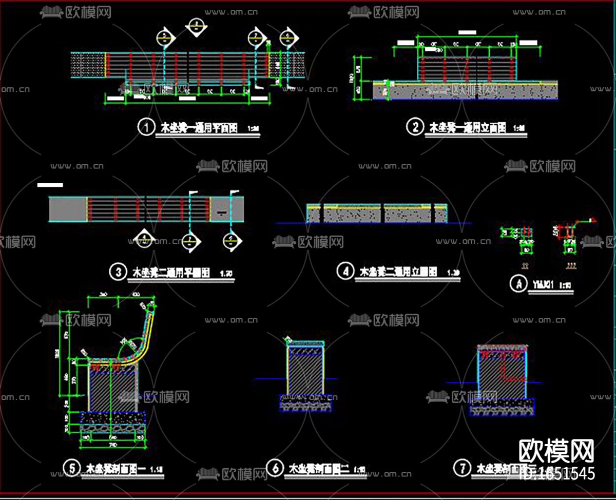 园林景观凳下载（渲染图1）