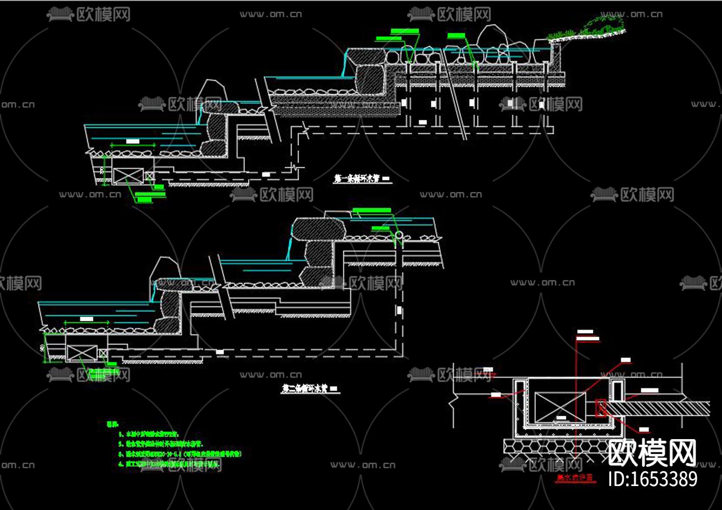 景观桥结构设计图下载（渲染图5）