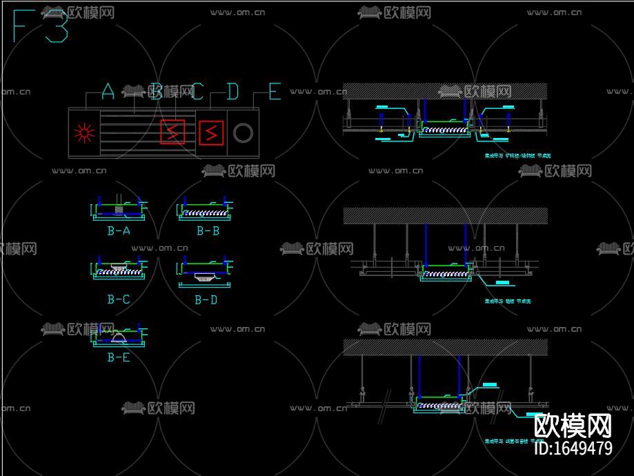 集成化设备cad图库下载（渲染图5）