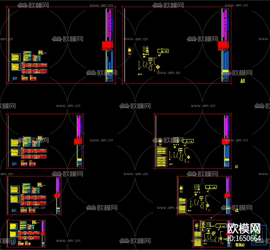 CCD标准图例图层下载（渲染图2）