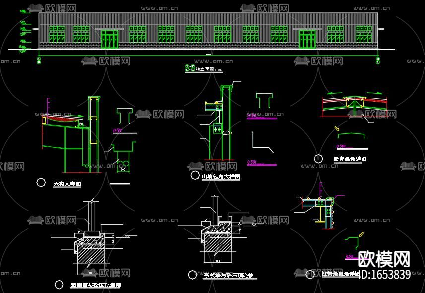 造纸厂车间下载（渲染图2）