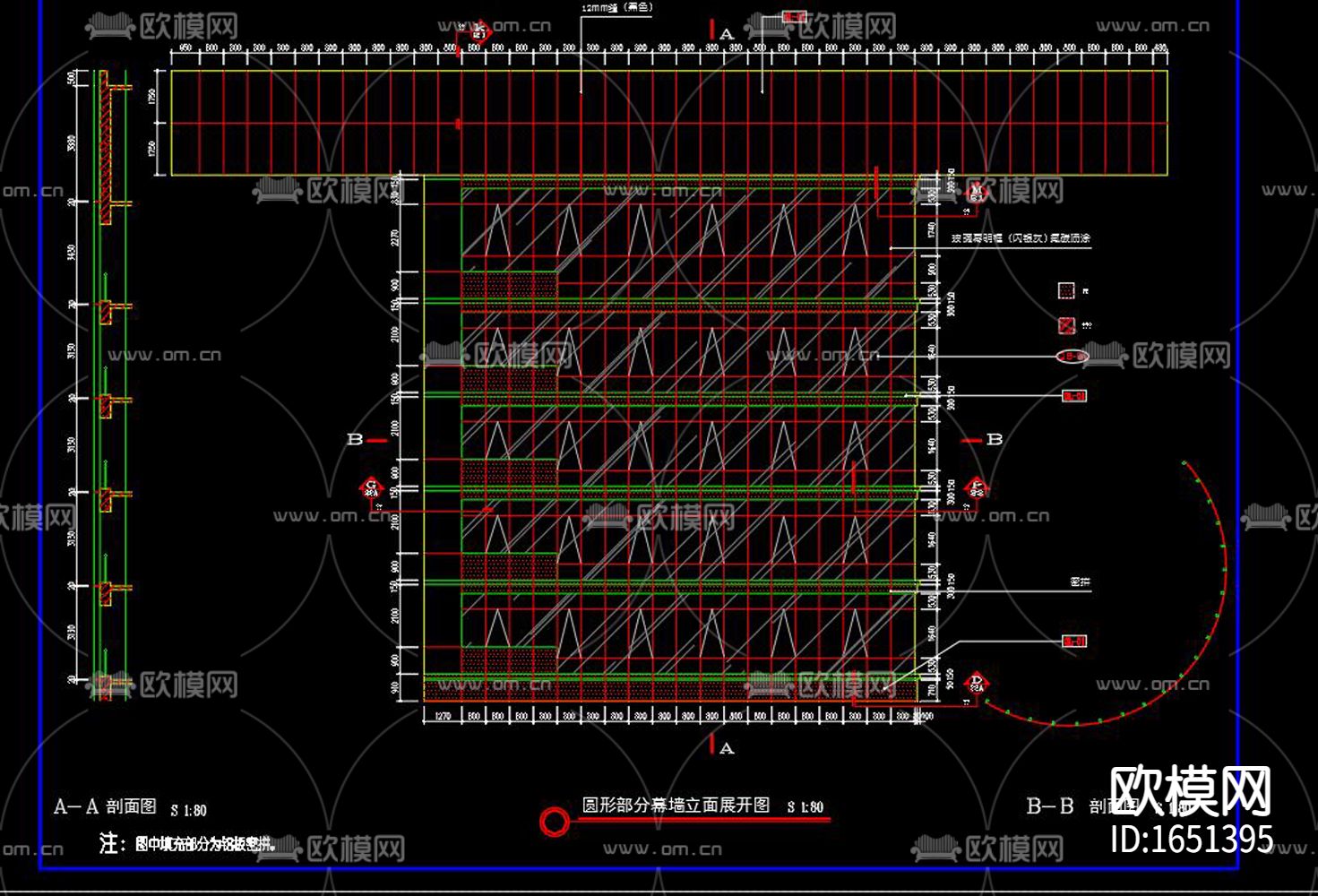 阳台幕墙节点下载（渲染图4）