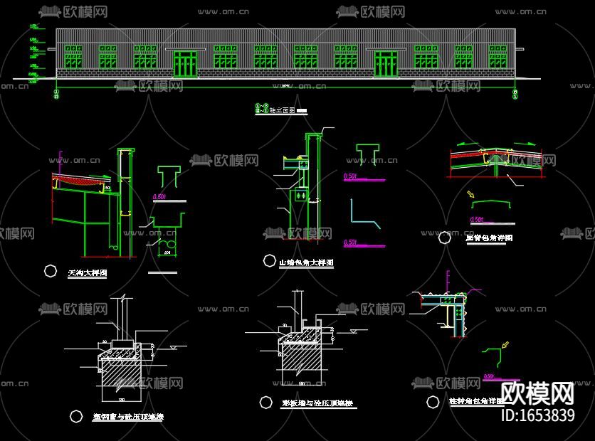 造纸厂车间下载（渲染图1）