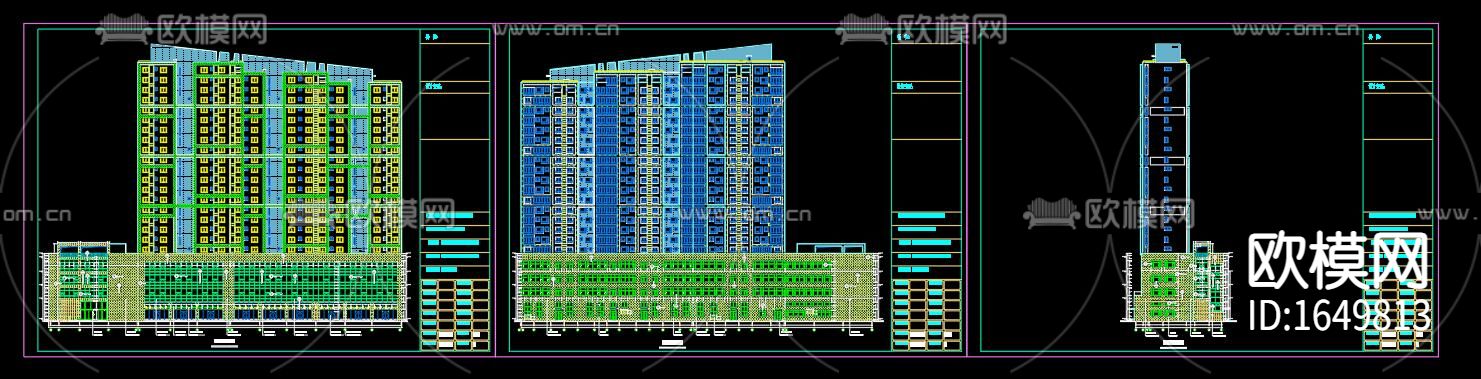 商住玻璃幕建筑下载（渲染图2）