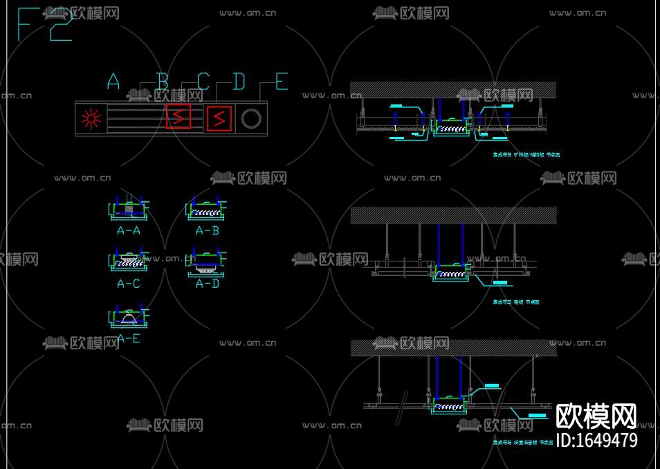 集成化设备cad图库下载（渲染图3）