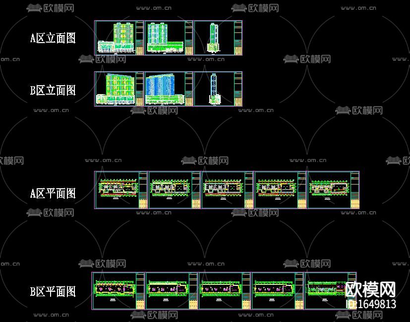 商住玻璃幕建筑下载（渲染图1）
