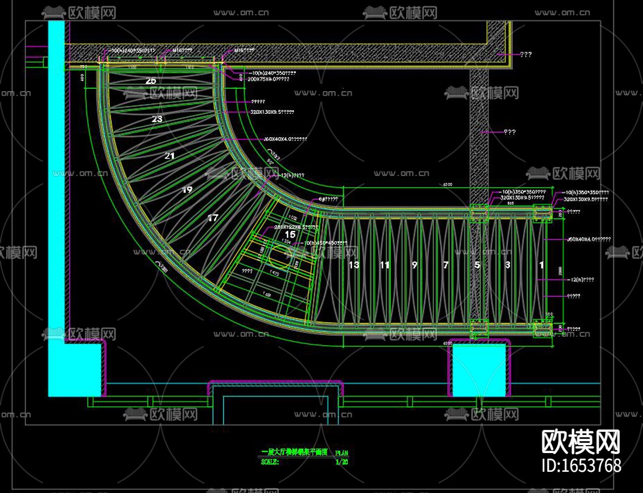 某大厅钢结构楼梯设计图下载（渲染图5）