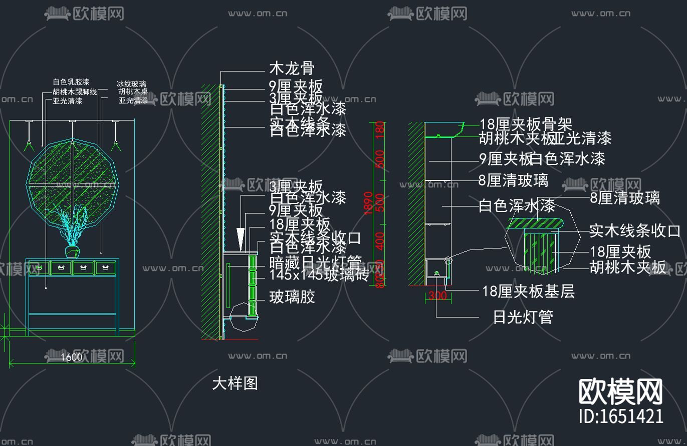服装店CAD下载（渲染图4）