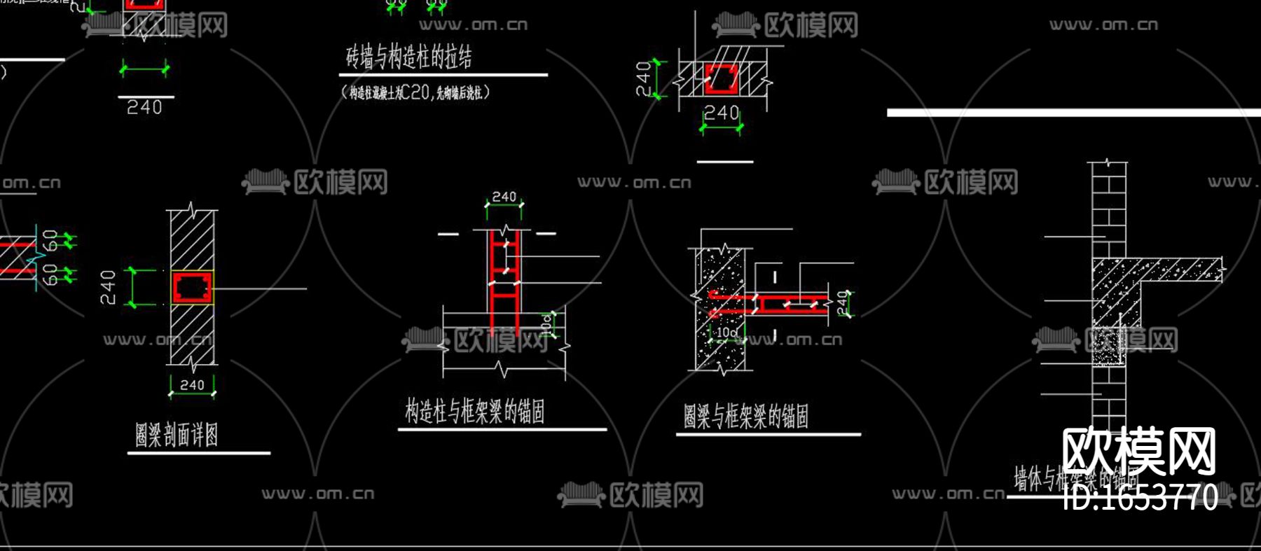 防爆墙构造隐蔽节点详图下载（渲染图6）