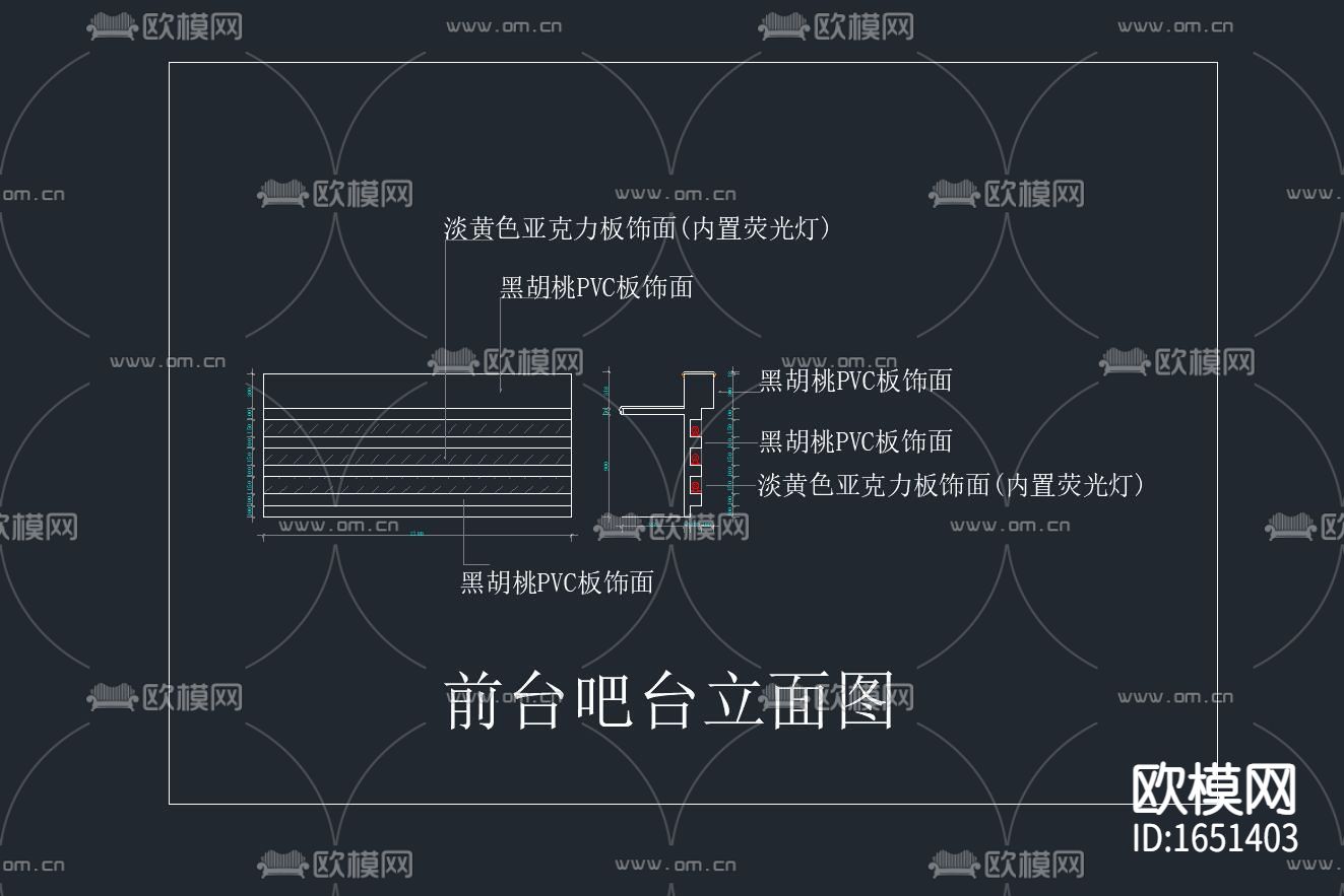 冷饮店奶茶餐厅下载（渲染图7）