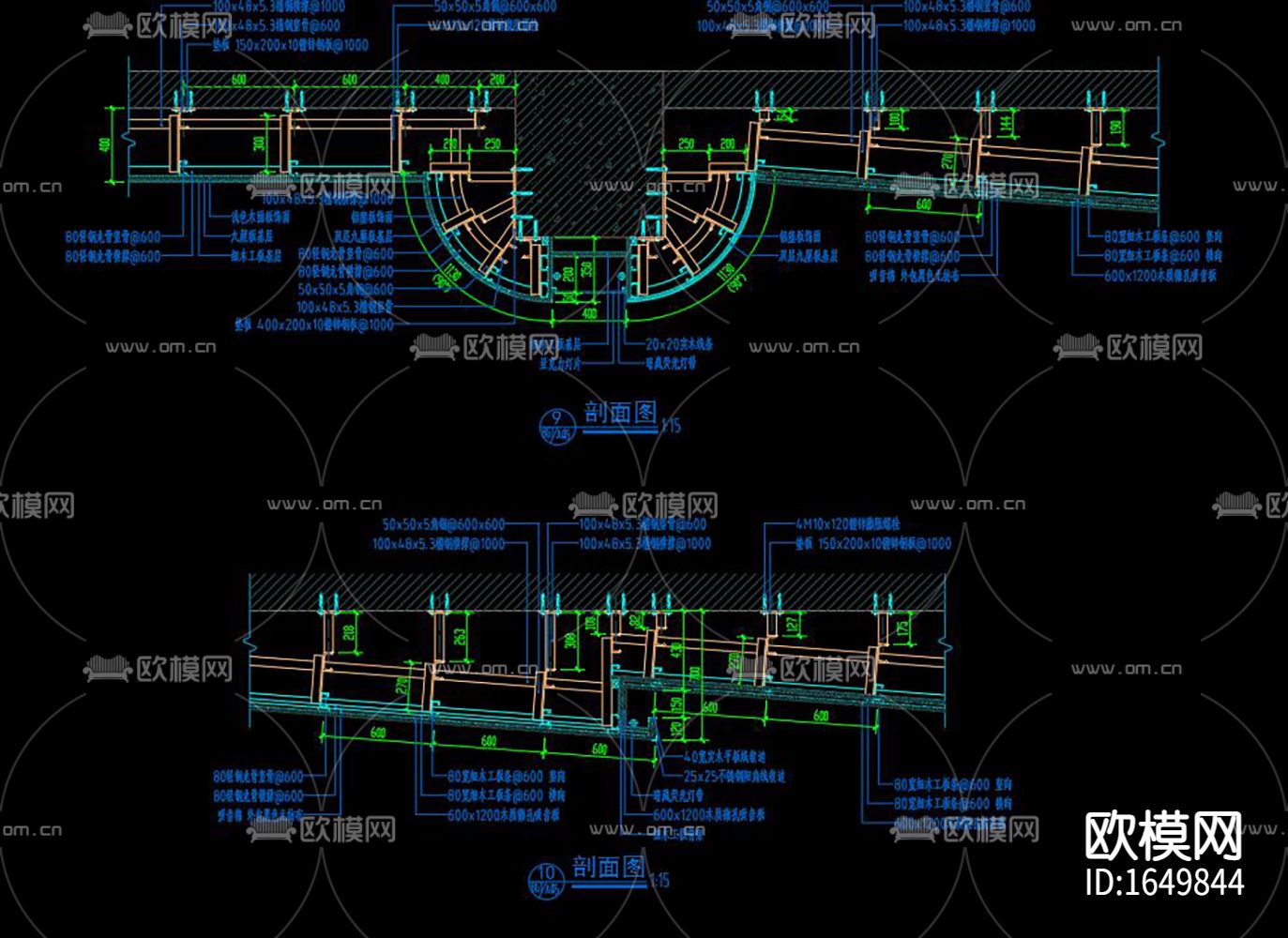 图书馆报告厅下载（渲染图7）