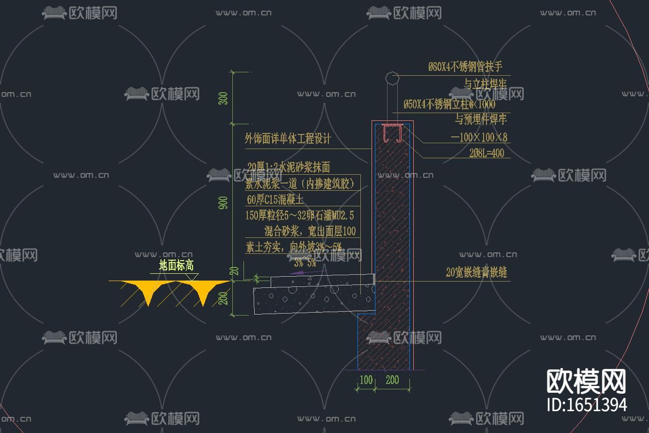 栏杆通用节点详图CAD