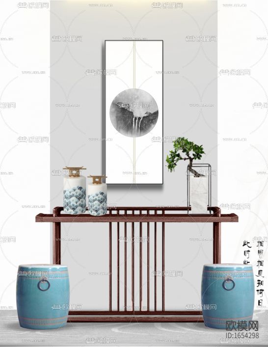 新中式简约禅意门厅