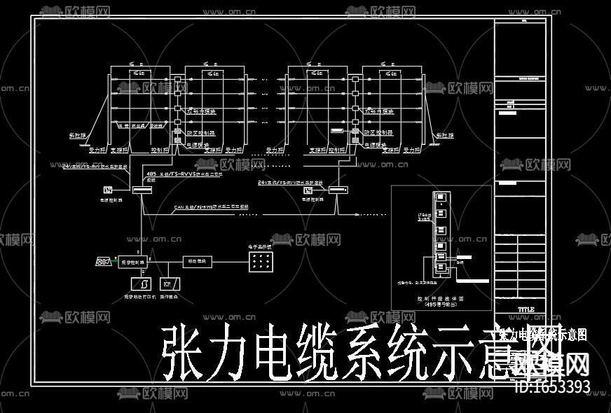 幼儿园弱电下载（渲染图1）