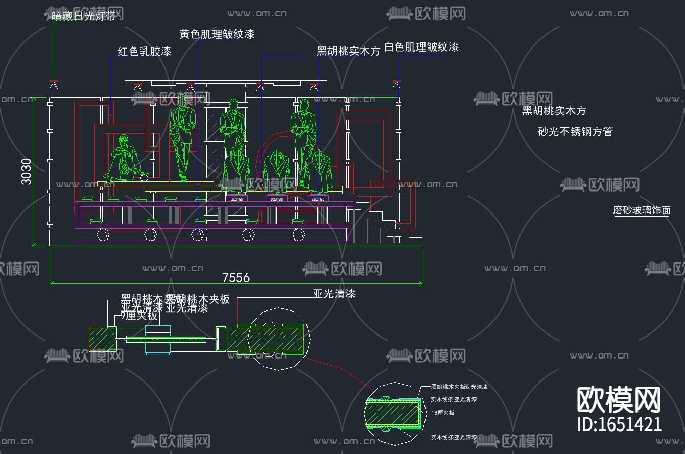 服装店CAD下载（渲染图8）