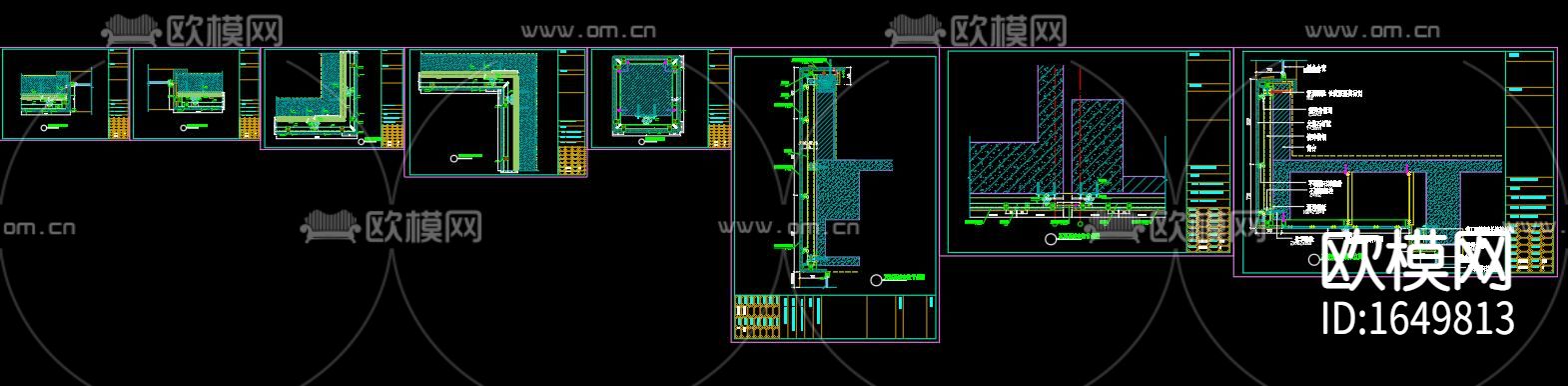 商住玻璃幕建筑下载（渲染图6）