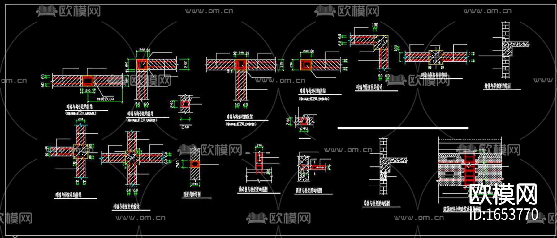 防爆墙构造隐蔽节点详图下载（渲染图9）