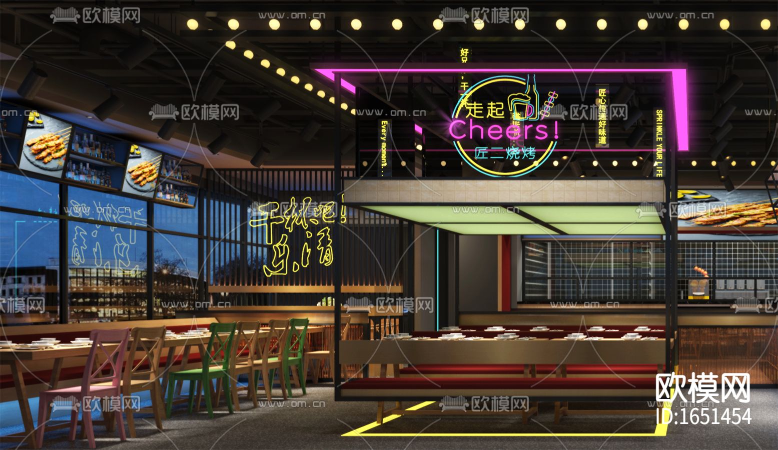 烧烤店CAD施工图下载（渲染图1）