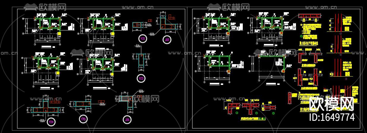 八层框架结构办公楼下载（渲染图5）