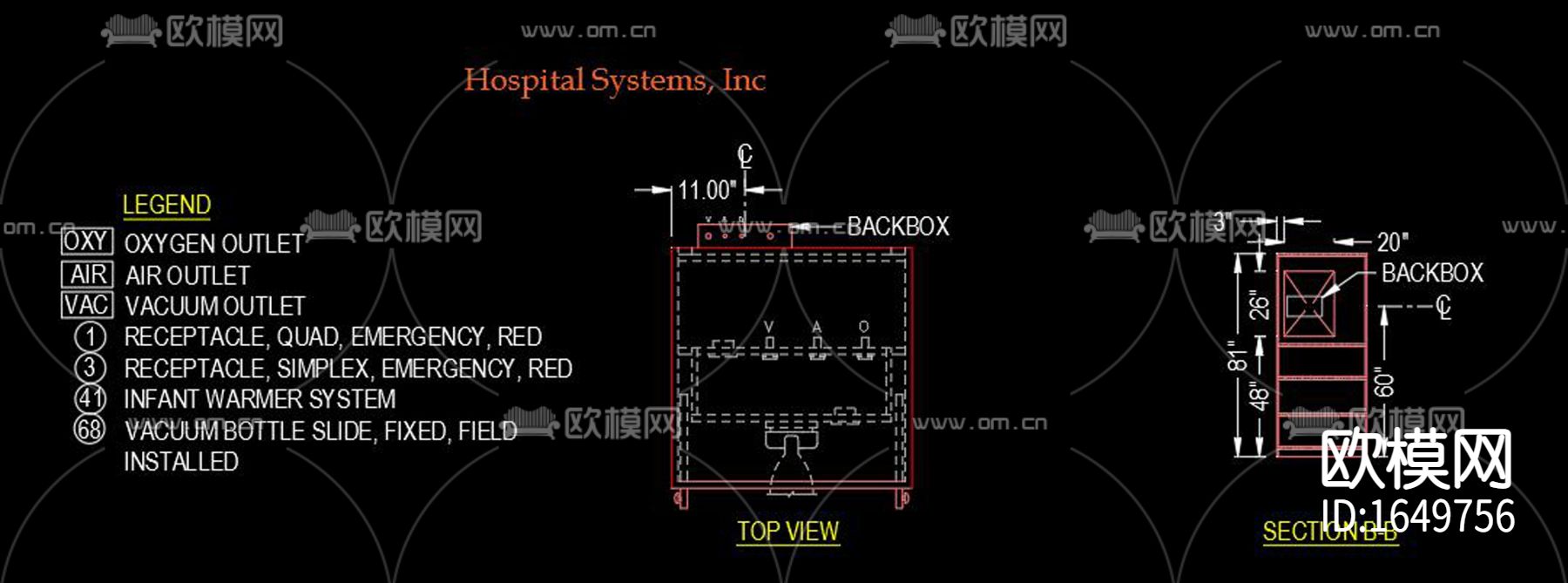 患者护理系统