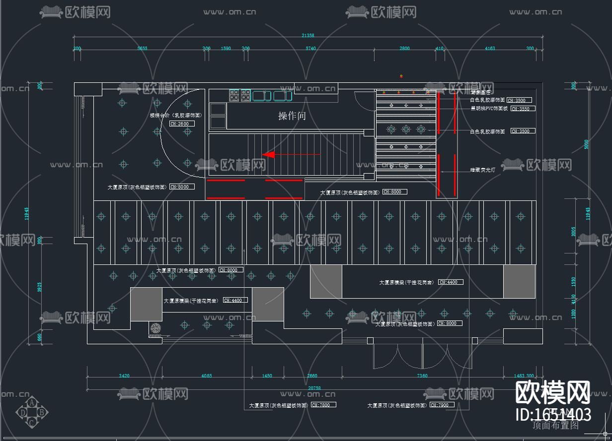 冷饮店奶茶餐厅下载（渲染图1）