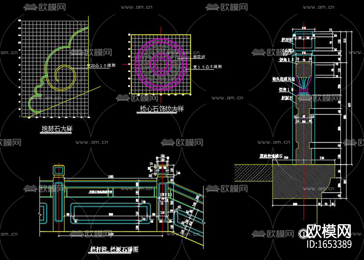 景观桥结构设计图下载（渲染图2）
