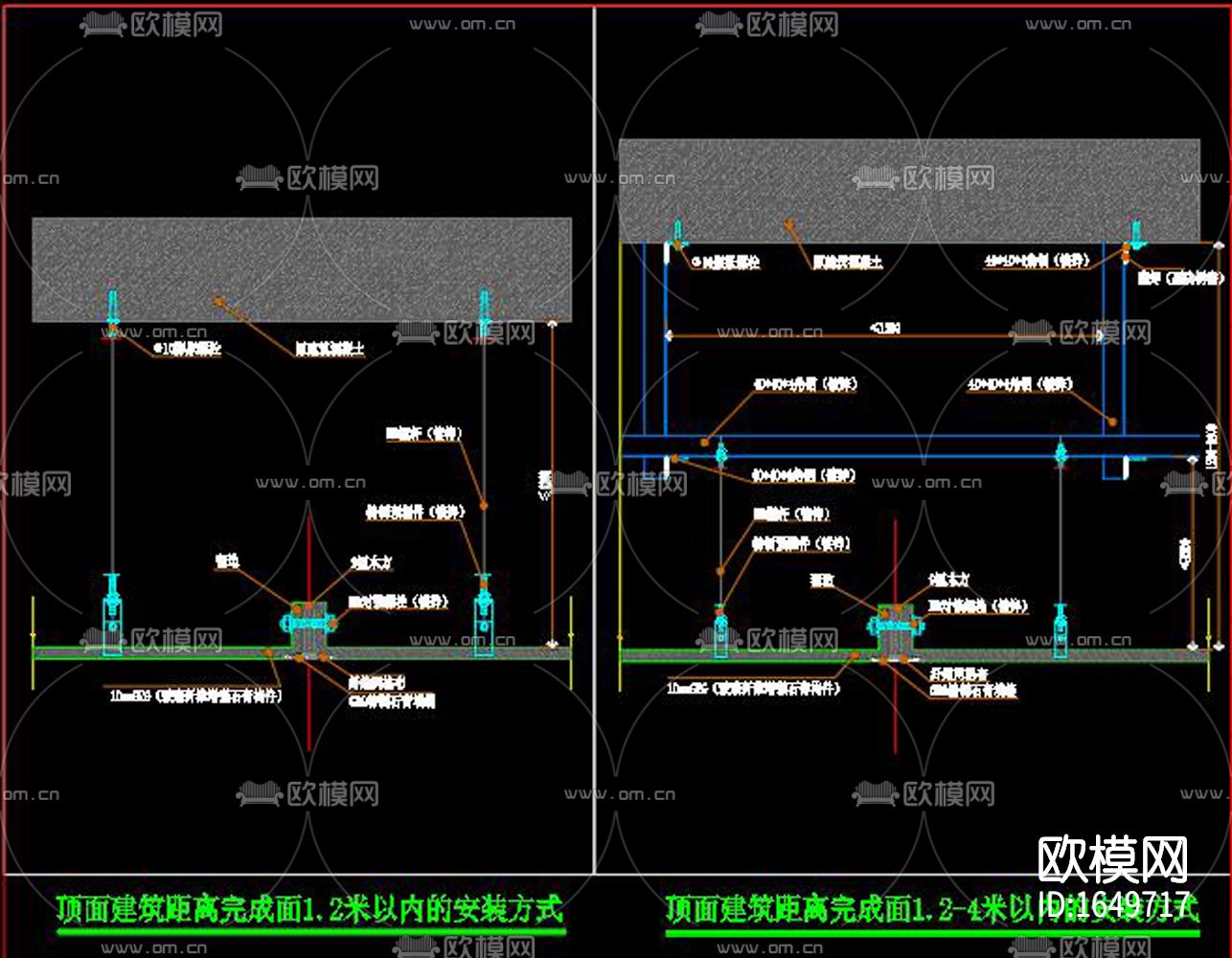 GRG安装cad节点下载（渲染图4）