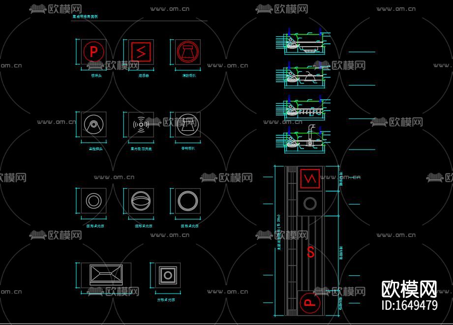 集成化设备cad图库下载（渲染图1）