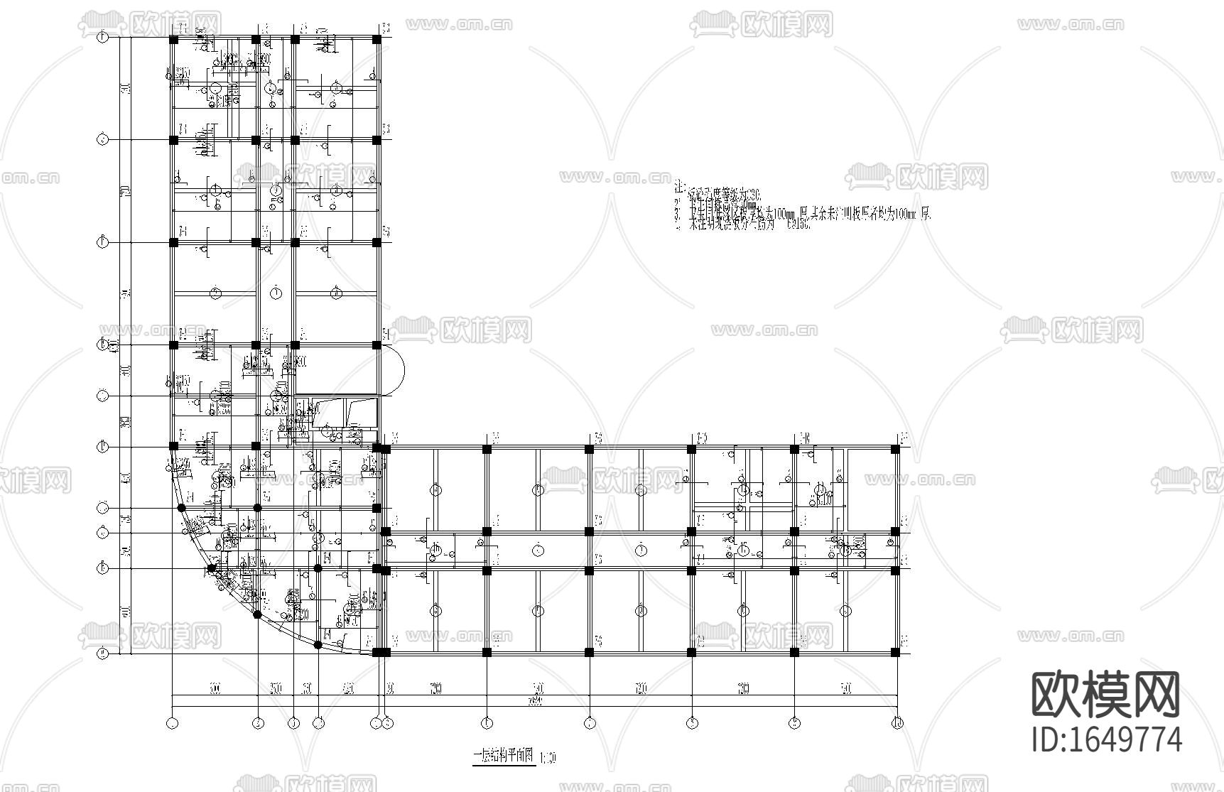 八层框架结构办公楼下载（渲染图1）