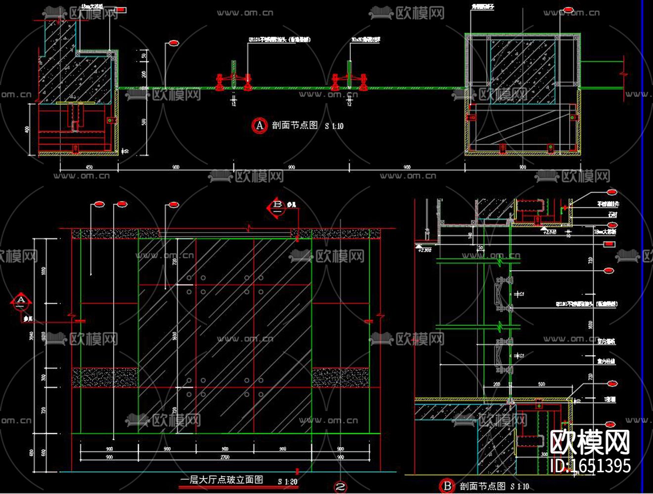 阳台幕墙节点下载（渲染图2）