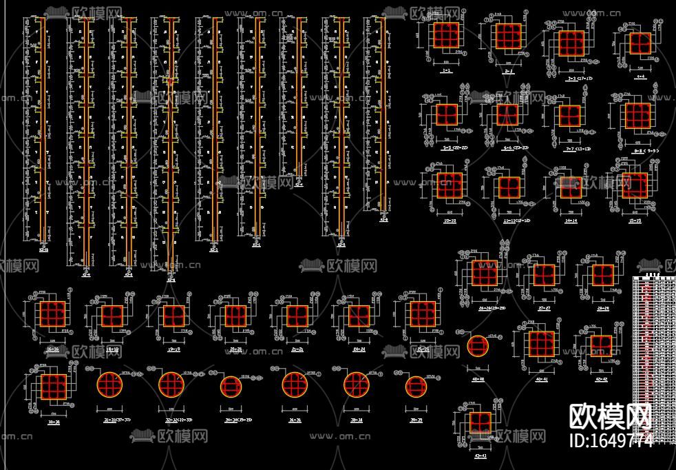 八层框架结构办公楼下载（渲染图8）