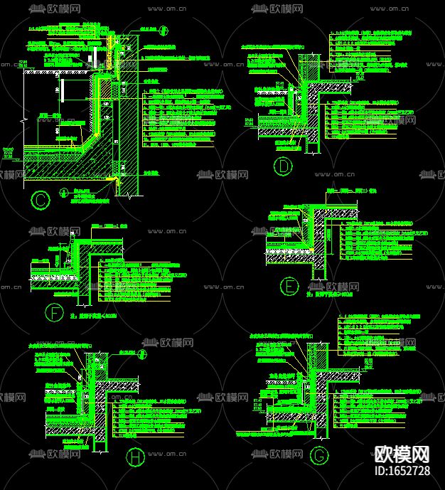 地下室防水节点图下载（渲染图4）
