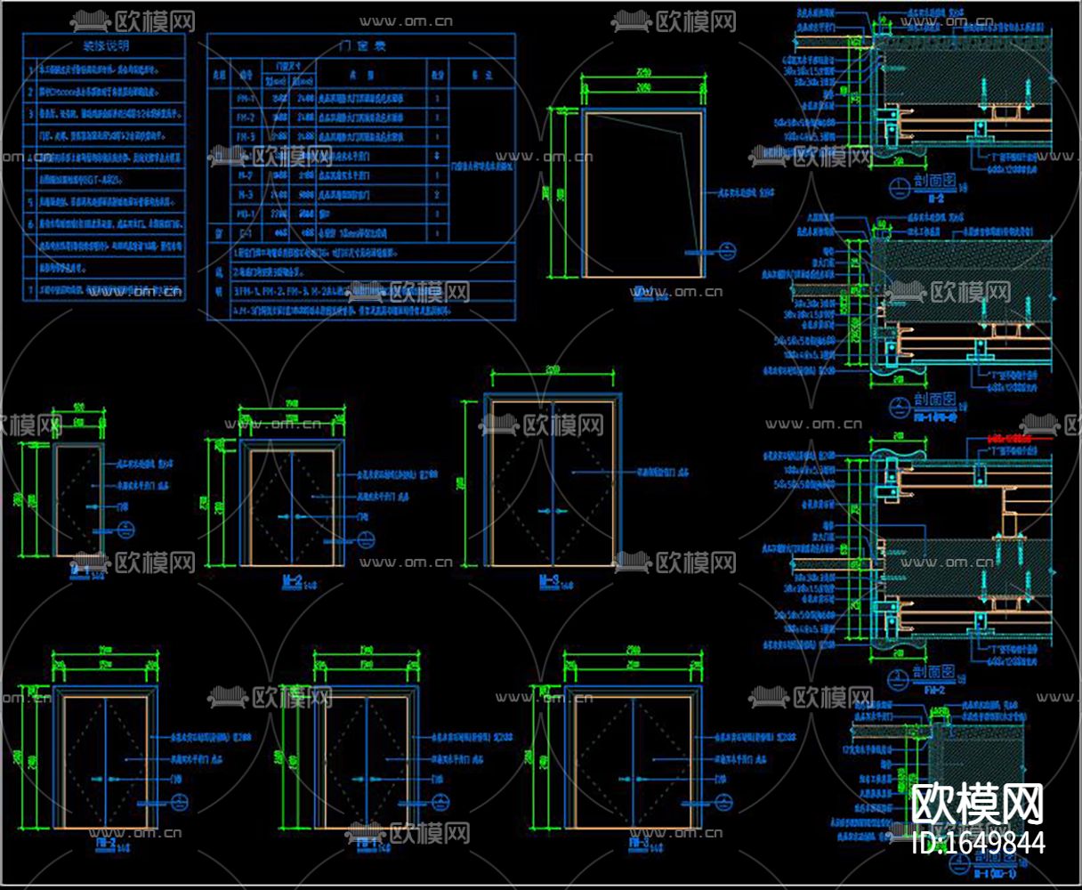 图书馆报告厅下载（渲染图6）