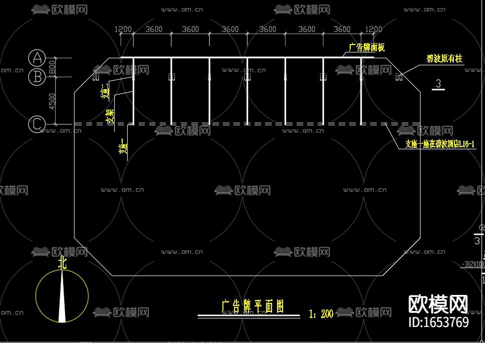 某单面广告牌结构节点构造详图下载（渲染图2）