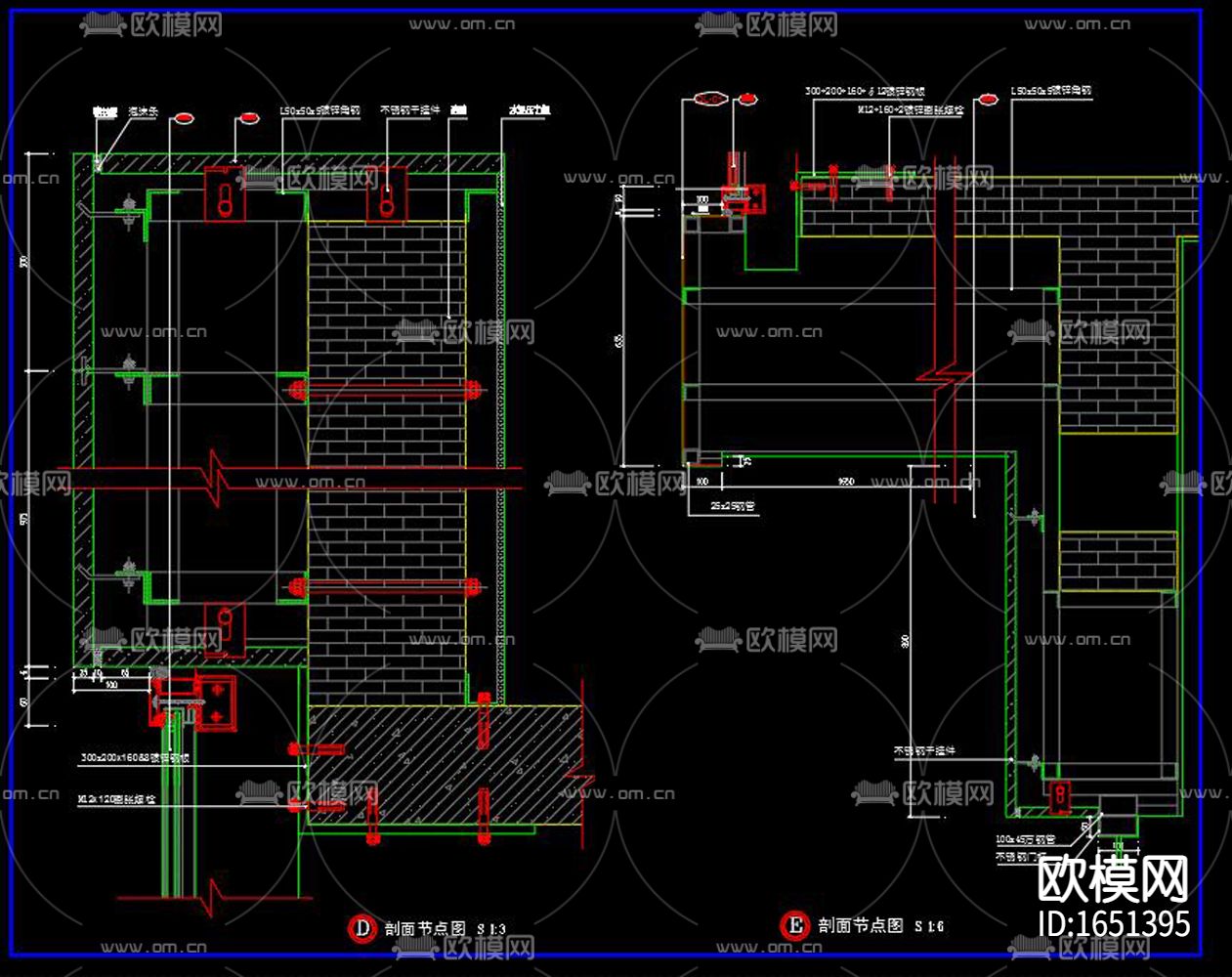 阳台幕墙节点下载（渲染图3）