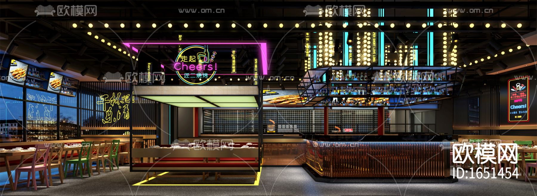 烧烤店CAD施工图下载（渲染图4）