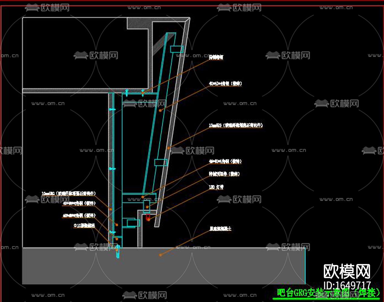 GRG安装cad节点下载（渲染图2）