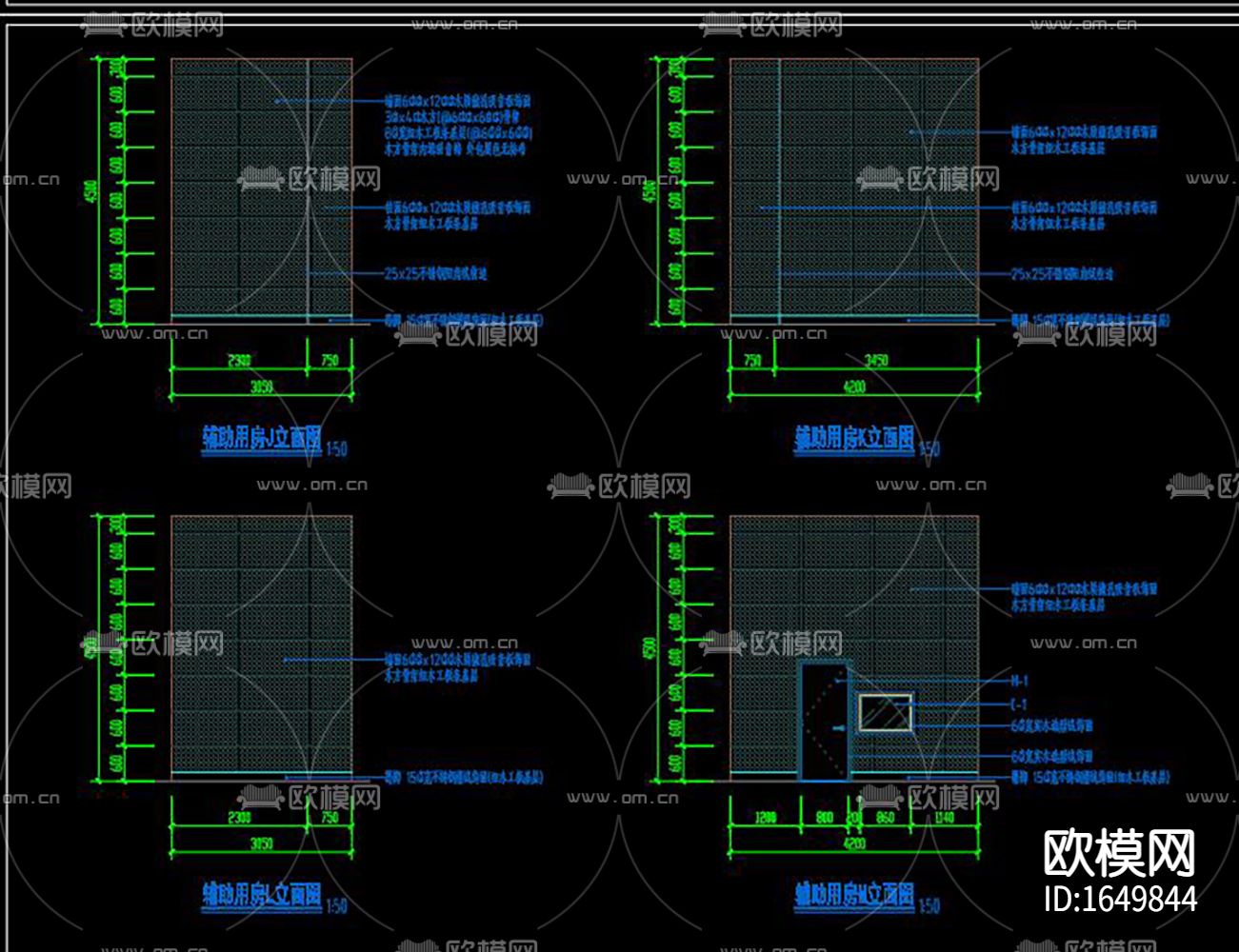 图书馆报告厅下载（渲染图4）