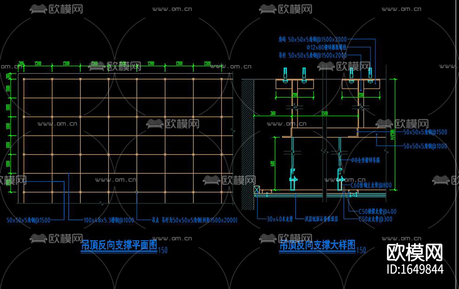 图书馆报告厅下载（渲染图5）