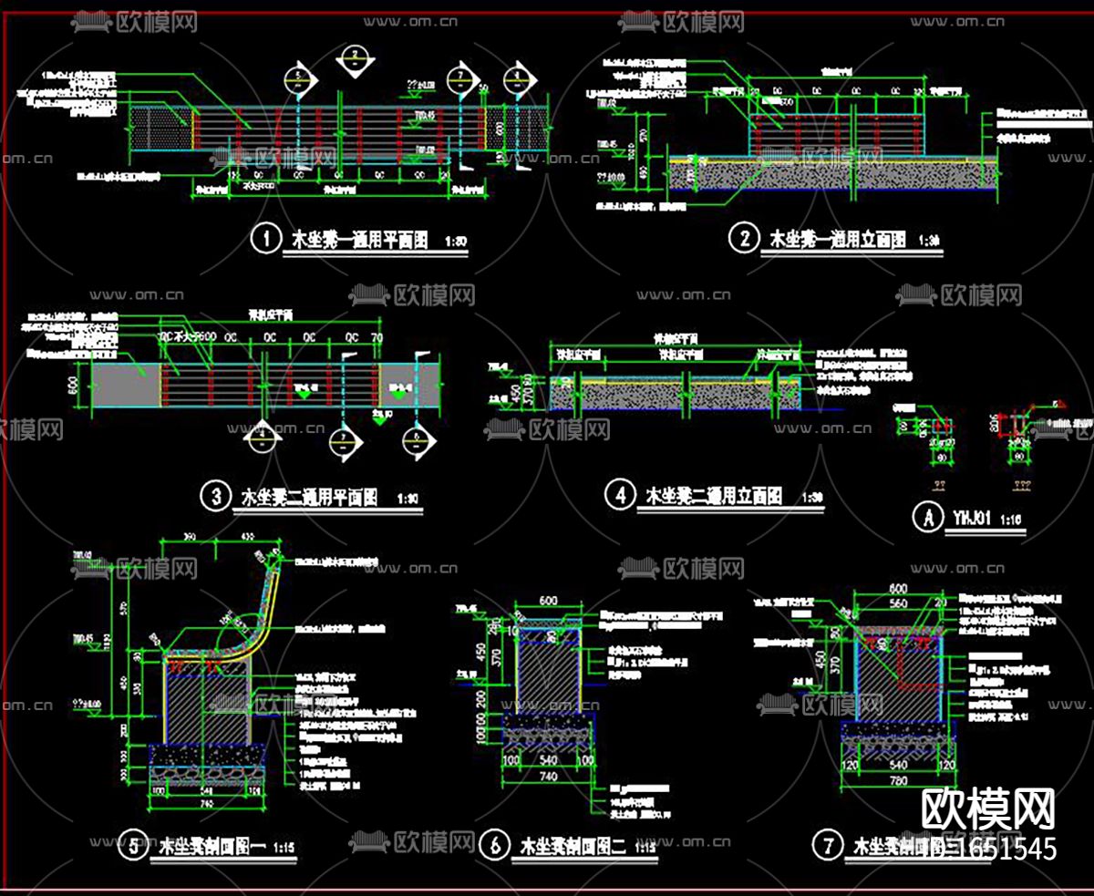 园林景观凳下载（渲染图2）